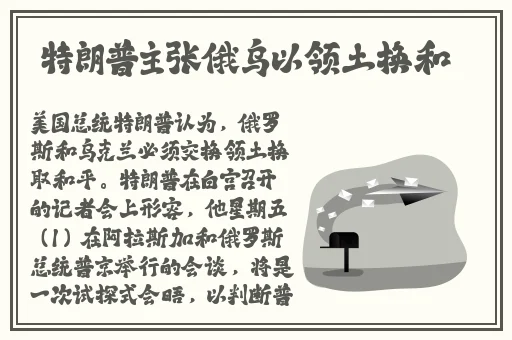 女人18毛片a久久A级毛片免费
